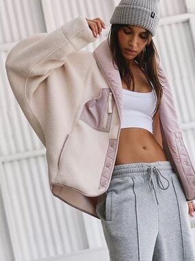 Free People Hit the Slopes Shawl Jacket in Cream with Lavender Trim